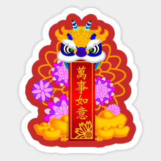 CNY: BLUE LION BLESSINGS Sticker